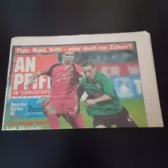 Тироль - Локомотив (Москва) 2001