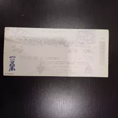 Севилья - Локомотив (Москва) 2006