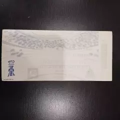 Севилья - Зенит 2006