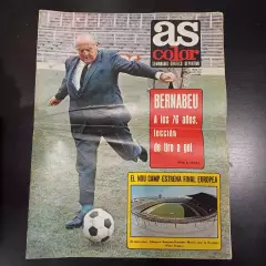 Глазго Рейнджерс - Динамо (Москва) 1972