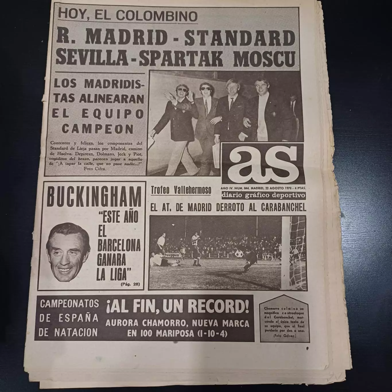 Севилья - Спартак (Москва) 1970