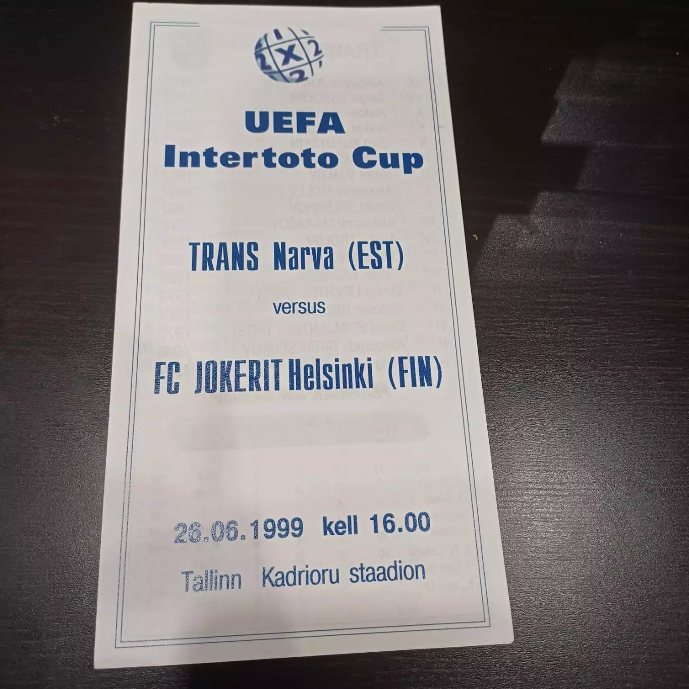 Транс - Йокерит 1999