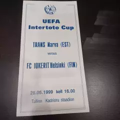 Транс - Йокерит 1999