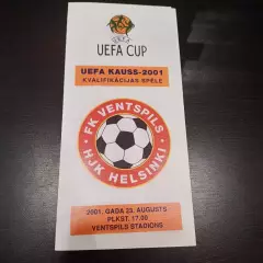 Вентспилс - Хик 2001