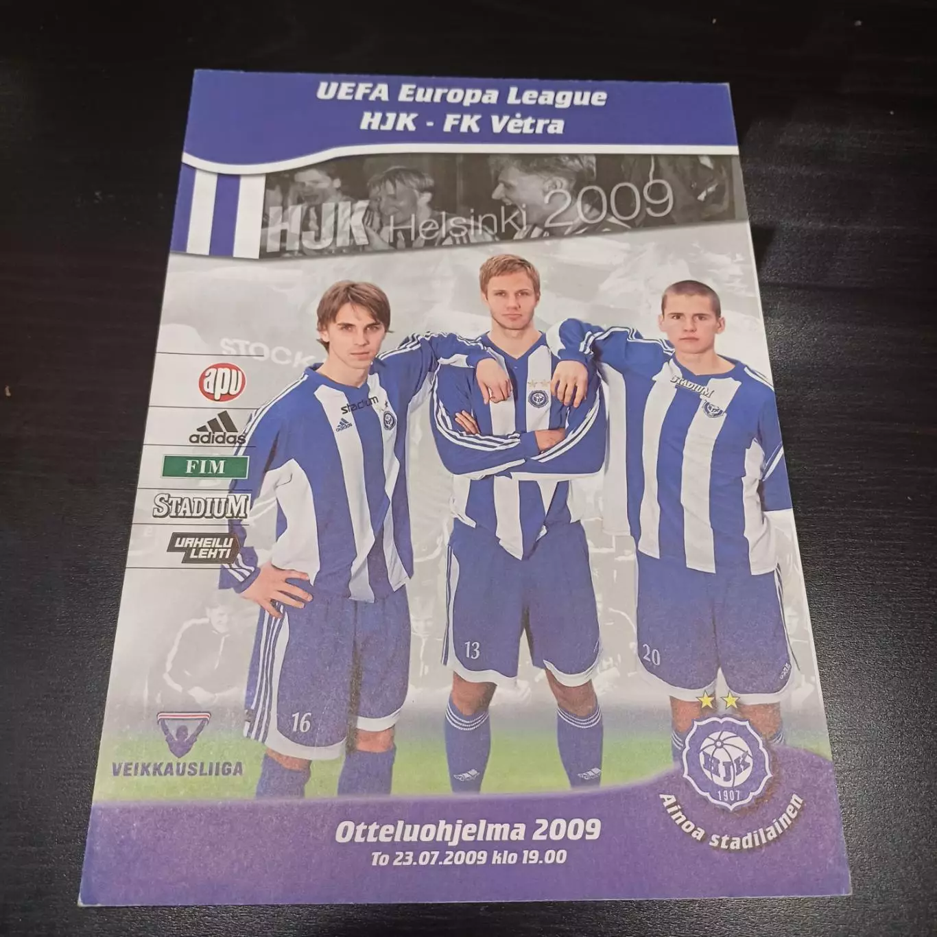 Хик - Ветра 2009