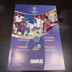 Пюник - Хака 2004