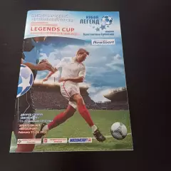 Кубок Легенд 2012 автографы сборной России