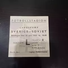 Швеция - СССР 1955