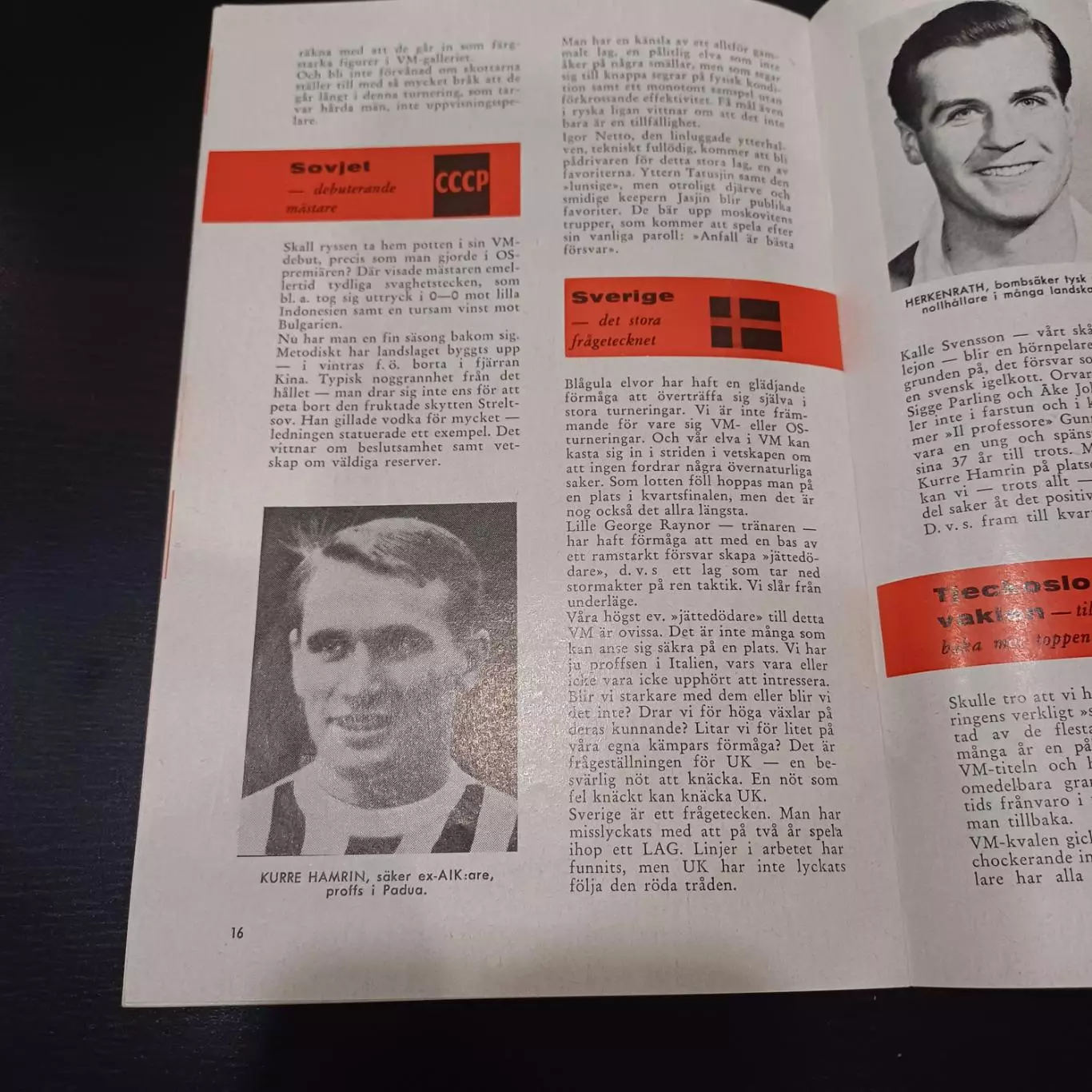 Чемпионат мира 1958/СССР 2
