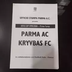Парма - Кривбасс 1999