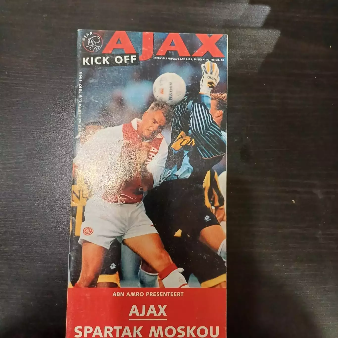 Аякс - Спартак 1998