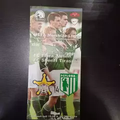 Флора - Шериф 2003