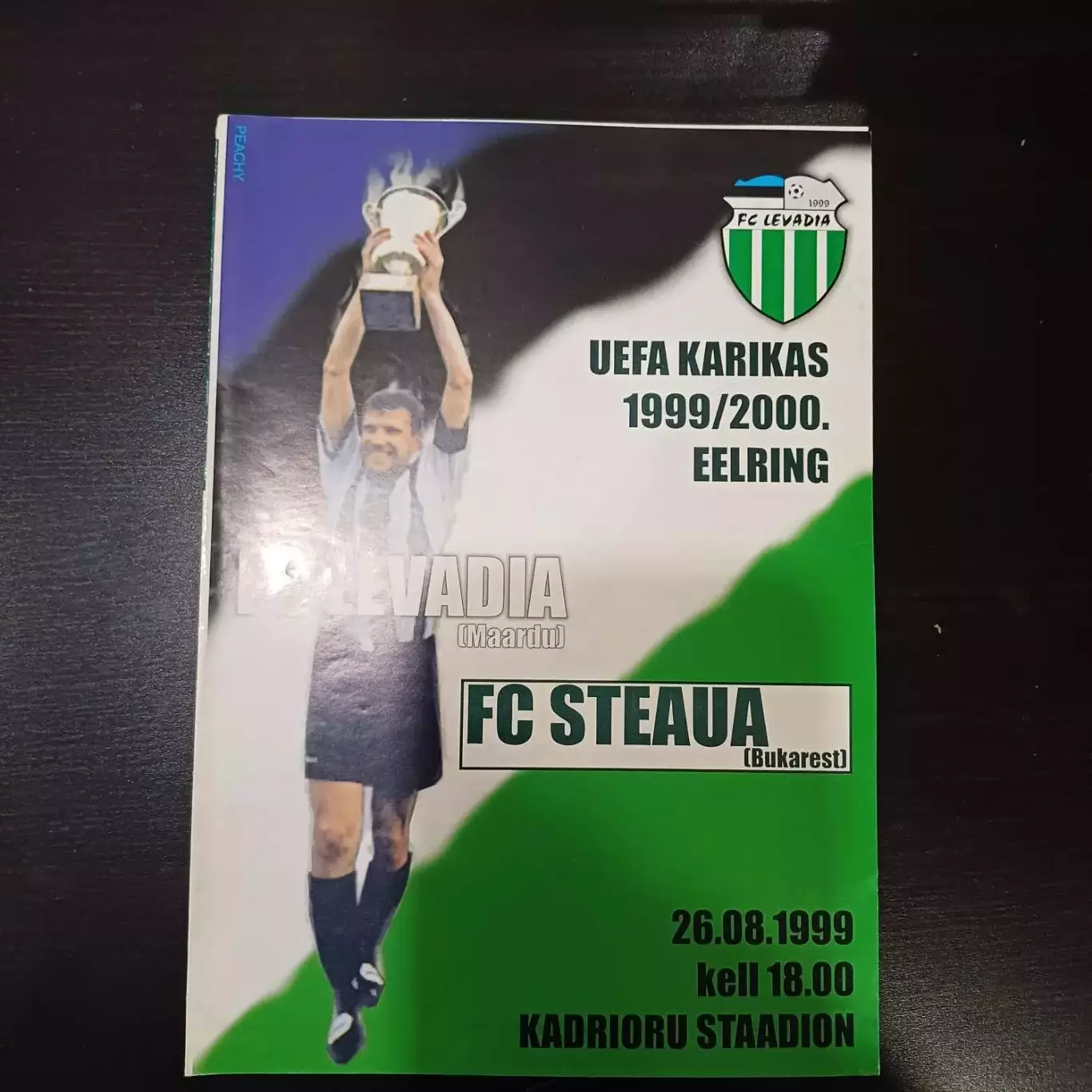 Левадия - Стяуа 1999