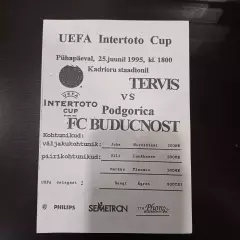 Тервис - Будучность 1995
