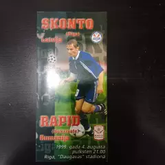 Сконто - Рапид 1999