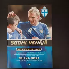 Финляндия - Россия 2009