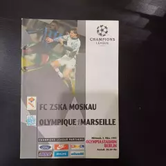 Цска - Марсель 1993