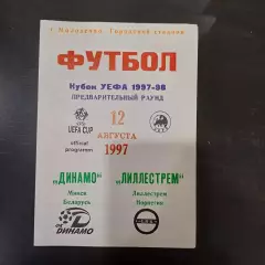 Динамо (Минск) - Лиллестрем 1997