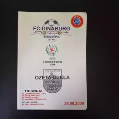 Динабург - Озета 2000