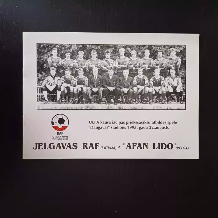 РАФ - Афан Лидо 1995