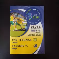 Каунас - Рандерс 2006