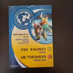 Каунас - Торсхавн 2005