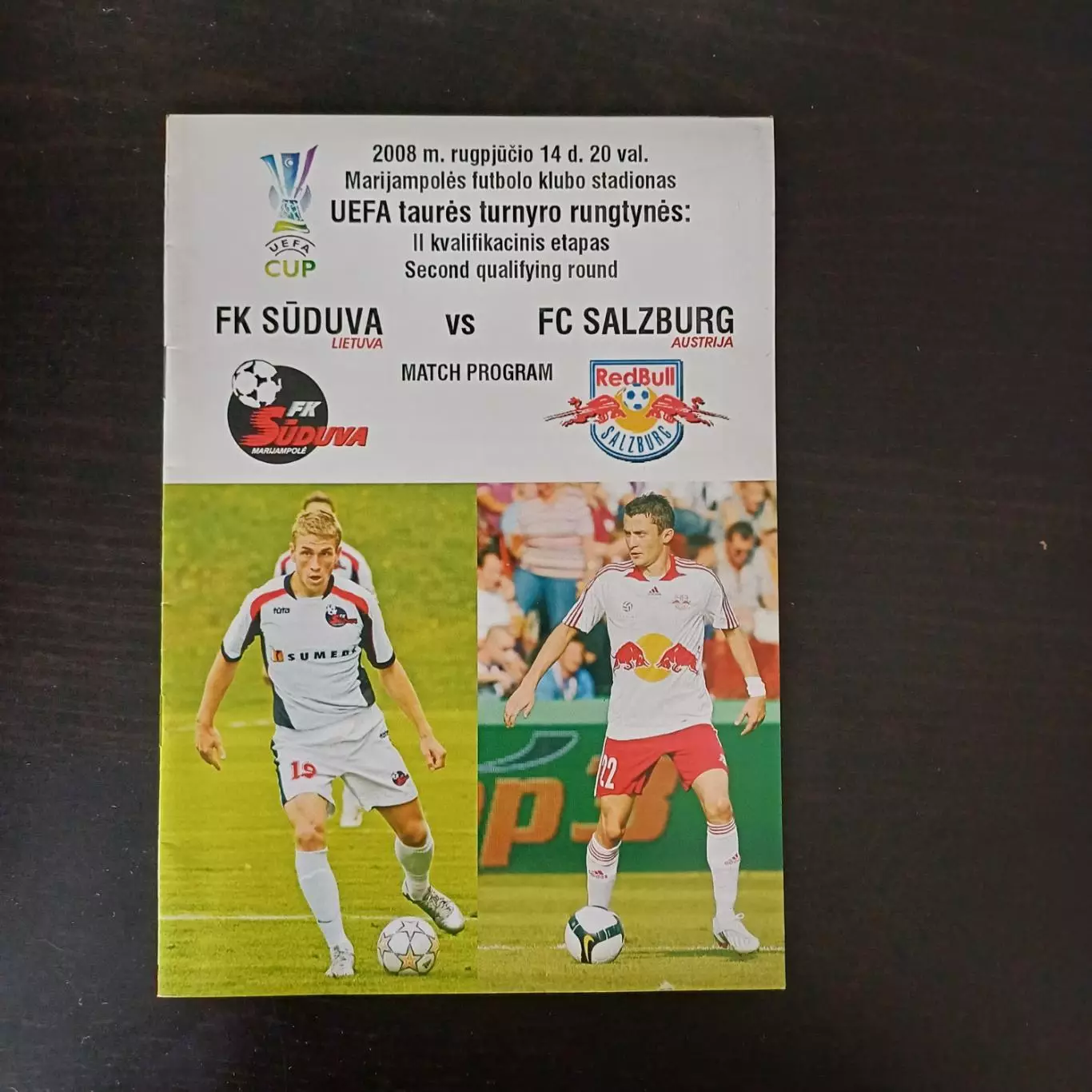 Судува - Зальцбург 2008