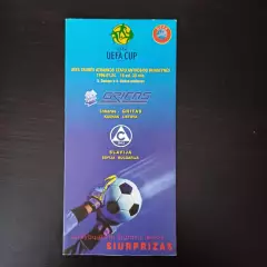 Инкарас - Славия 1996