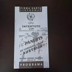 Панерис - Форвертс 1995