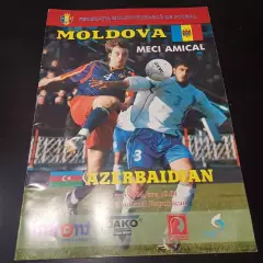 Молдова - Азербайджан 2006