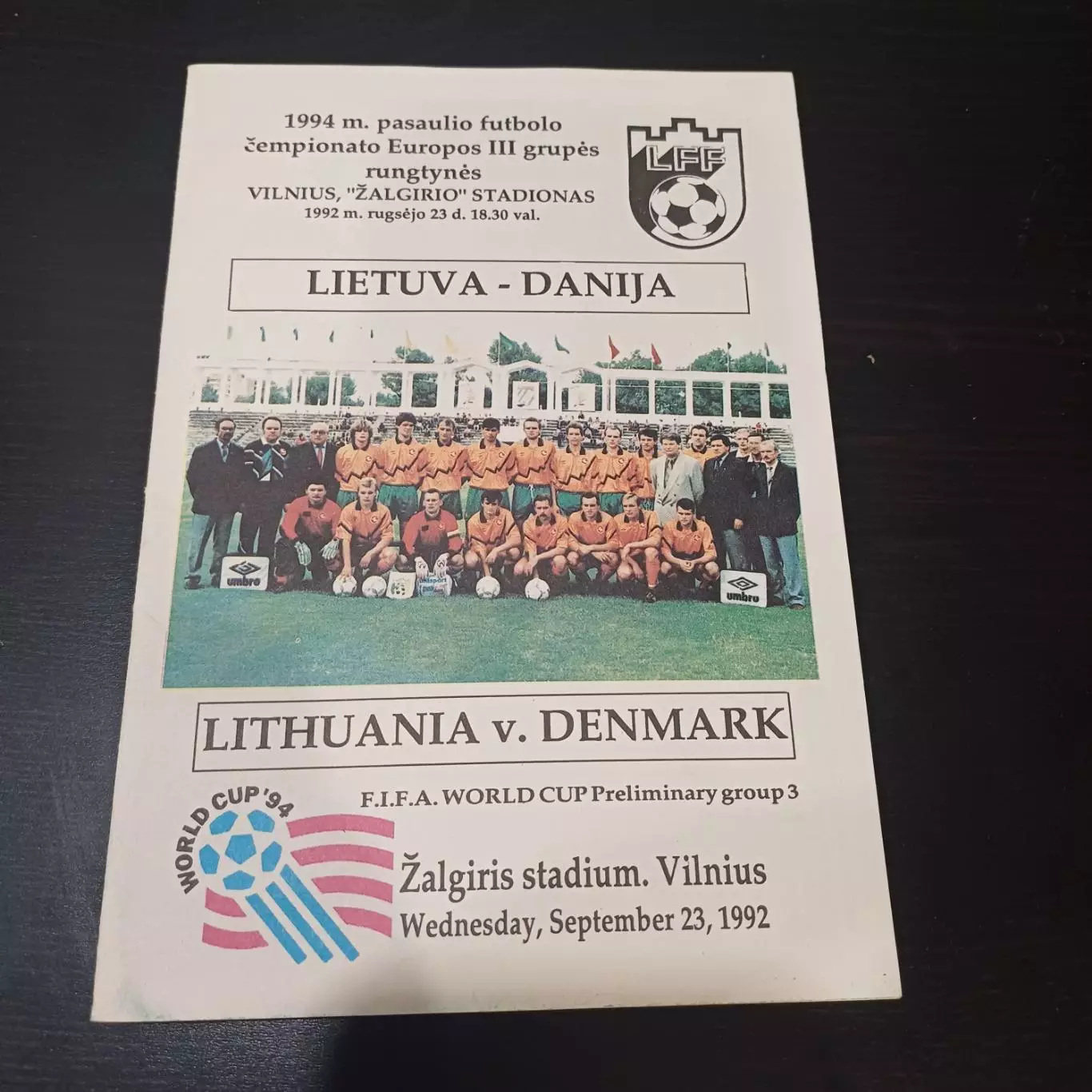 Литва - Дания 1992