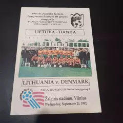 Литва - Дания 1992