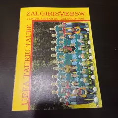 Жальгирис - Барри Таун 1994
