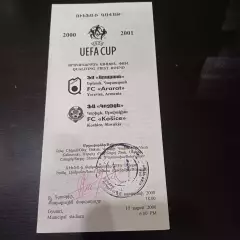 Арарат - Кошице 2000