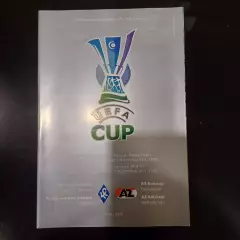 Крылья Советов - Алкмар 2005