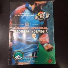 Грузия - Норвегия 1999