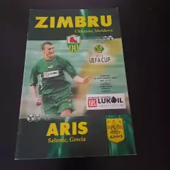 Зимбру - Арис 2003