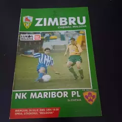 Зимбру - Марибор 2000