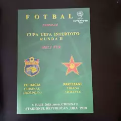 Дачия - Партизани 2003