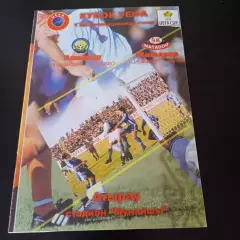 Атырау - Матадор 2002