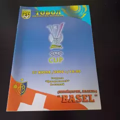 Тобол - Базель 2006