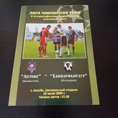 Актобе - Хафнарфьордур 2009