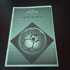 Латвия - Ирландия 1993