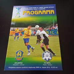 Атлантас - Рил 2005