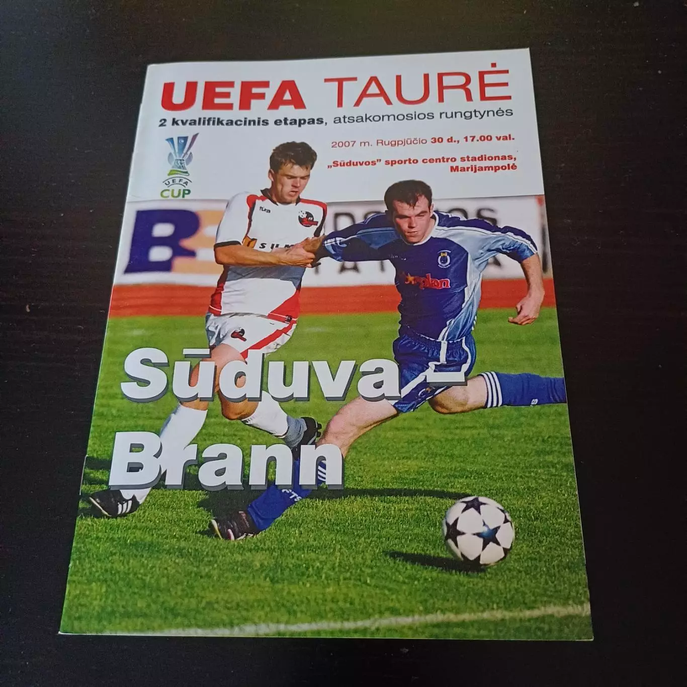 Судува - Бранн 2007