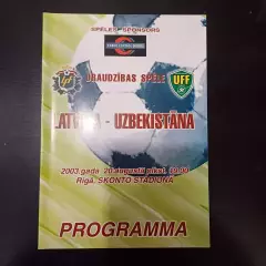 Латвия - Узбекистан 2003