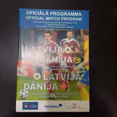 Латвия - Испания - Дания 2007