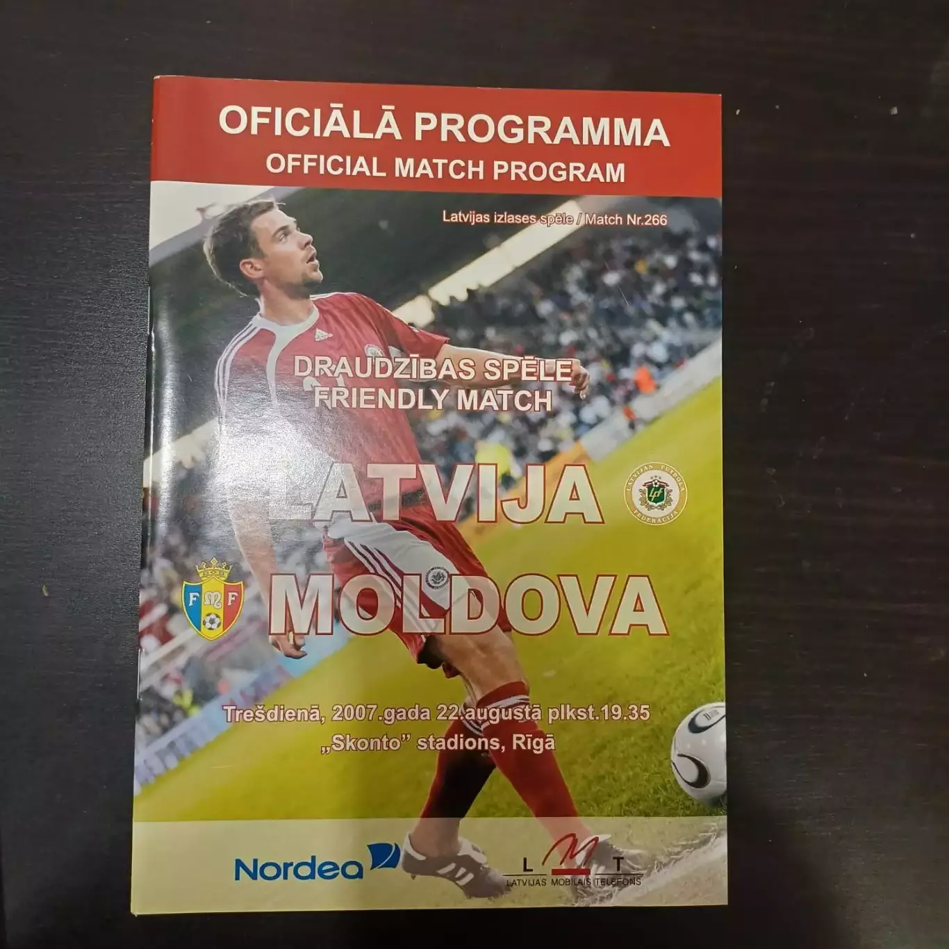 Латвия - Молдова 2007