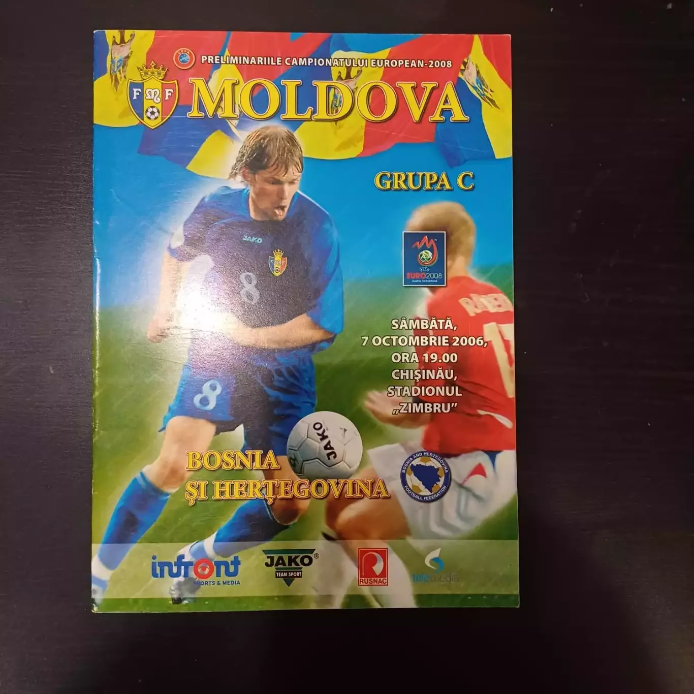 Молдова - Босния 2006
