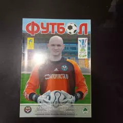 металлург - панатинаикос 2006